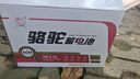 駱駝汽車電瓶啟停蓄電池VRL3 70(AGM) 70AH 標致/雪佛蘭奧迪上門安裝 曬單實拍圖