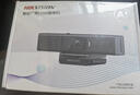 ?？低曋辈z像頭U64 2K400萬(wàn)高清 帶麥克風(fēng) 電腦USB免驅 外接筆記本臺式機 辦公視頻會(huì )議 直播帶貨 4K超清|即插即用|8米拾音-54U0B 曬單實(shí)拍圖