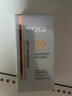 高姿 柔皙透白精華防曬乳50g美白防曬霜SPF50+PA+++軍訓防曬戶(hù)外便攜 曬單實(shí)拍圖