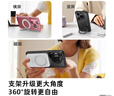 圖拉斯（TORRAS）O1s支點殼 適用華為 Pura80 Pro/Pro+手機殼P80Pro磁吸支架防摔殼手機殼 透明 曬單實拍圖