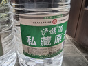 瀘旗純糧食固態(tài)發(fā)酵桶裝白酒高粱酒濃香型散裝白酒泡酒散酒特曲口糧酒 52度 5L 1桶 私藏原酒 曬單實(shí)拍圖