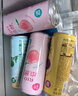 銳澳（RIO）洋酒 雞尾酒 預調酒 果酒3度 甜酒微醺系列 330ml*12罐 中秋送禮 曬單實(shí)拍圖