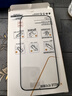 KEKLLE【2片裝】 適用華為Pura70Ultra鋼化膜華為Pura70Ultra手機膜曲面屏全覆蓋防摔抗指紋玻璃保護貼膜 曬單實拍圖