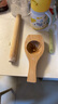 貝凈潔家用豆包包子饅頭模具饃饃餑餑面食模具加深木質(zhì)榼子包子模具神器 小號-經(jīng)典包子(容量約75克) 曬單實拍圖