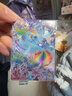卡游卡游小馬寶莉卡片趣影包第4彈卡牌一整盒CR卡UR公主卡冊玩具黑背 【輝月包8彈】10包60張 曬單實(shí)拍圖