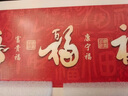 周末島出入平安入戶玄關(guān)裝飾畫(huà)喜慶客廳門(mén)頭上方掛畫(huà)門(mén)頭畫(huà)門(mén)楣門(mén)牌壁畫(huà) A-平安喜樂(lè) 100*20cm_鋁合金拉絲畫(huà)框+油畫(huà)布 曬單實(shí)拍圖