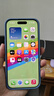 億色【安全無鉛認證】適用蘋果16promax手機殼磁吸iphone16pro液態(tài)硅膠保護套16系列Magsafe充電ins款 【米黃色】帶Ai按鍵丨膚感液態(tài)磁吸殼 iphone 16 pro 曬單實拍圖