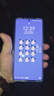 vivo iQOO Z9【國家補(bǔ)貼】8GB+256GB 星芒白 6000mAh 超薄藍(lán)海電池 第三代驍龍7 電競(jìng)手機(jī) 曬單實(shí)拍圖