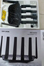 普聯(lián)（TP-LINK）大道路由器7DR6430 BE6400 5G WiFi7千兆雙頻家用高速穿墻 2.4G wifi6無線 2.5G網(wǎng)口 游戲加速 曬單實(shí)拍圖