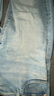 優(yōu)衣庫男女裝EZY DENIM牛仔褲水洗產(chǎn)品彈力長褲新款479314 484331 479314/65寶藍(lán)色 M /170/80A 曬單實(shí)拍圖
