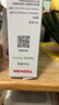 東芝（TOSHIBA）2TB 移動(dòng)硬盤(pán)機械Partner USB 3.2 Gen 1 2.5英寸 兼容Mac 輕薄便攜 穩定耐用 曬單實(shí)拍圖
