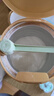 美素佳兒（Friso）皇家幼兒配方奶粉3段（1-3歲幼兒適用）800g*3 乳鐵蛋白 (新國(guó)標(biāo)) 曬單實(shí)拍圖