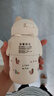 蘇泊爾（SUPOR）兒童保溫杯水杯水壺316不銹鋼學(xué)生上學(xué)吸管杯 椰奶白KCV50CM20 曬單實(shí)拍圖