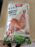 喜旺一只雞腿熟食肉食鹵味休閑零食即食五香鹵雞腿150g*3包 曬單實拍圖