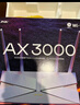 普聯(lián)（TP-LINK） 大道AX3000滿血WiFi6千兆無線路由器 5G雙頻穿墻 Mesh 3000M無線速率 信號增強 支持易展 XDR3010 曬單實拍圖