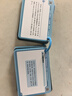 學(xué)而思 高中全能速記手卡 高中數(shù)理化通用必考知識(shí) 高一到高三數(shù)學(xué)公式定理大全物理化學(xué)知識(shí)點(diǎn)總結(jié) 隨身記憶手卡 考點(diǎn)重難點(diǎn)口袋書(shū) 知識(shí)點(diǎn)速記卡片-WX 【單本】數(shù)學(xué) 高中通用 曬單實(shí)拍圖