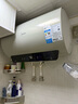 美的（Midea）國(guó)家補(bǔ)貼20%免換鎂棒50升電熱水器2500W一級(jí)能效40倍耐用速熱加熱管自動(dòng)關(guān)機(jī)F5025-JE4(HE) 曬單實(shí)拍圖