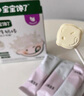 寶寶饞了兒童零食棒棒糖山楂棒梨膏木糖醇高鈣牛奶軟糖享1歲寶寶嬰兒食譜 原味高鈣牛奶棒30g*2盒 曬單實(shí)拍圖