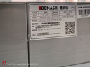 德瑪仕（DEMASHI）蒸飯柜蒸飯車蒸箱商用蒸飯箱蒸飯機(jī)食堂單位學(xué)校安全防干燒蒸柜蒸包爐大容量蒸菜柜 豎插盤款丨24盤智芯定時(shí)全無孔KZ-200S 款 曬單實(shí)拍圖