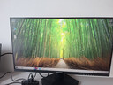 創(chuàng  )維21.45英寸 辦公顯示器 FHD 100Hz 99%sRGB 可壁掛 HDMI 硬件低藍光 超薄 便攜 電腦顯示屏 F22B20F 曬單實(shí)拍圖