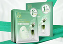 百雀羚（PECHOIN）面膜 緊致菁粹原液面膜30ml 緊致抗皺淡化細紋保濕補水化妝護膚品 【新升級】緊致面膜 5片 曬單實拍圖