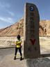 FEHER飛兒摩托車(chē)騎行服女沖鋒衣戶(hù)外滑雪登山服摩旅防摔防水防風(fēng)兒童款 【JK-103】閃耀黃-上衣 M 曬單實(shí)拍圖