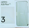 OPPO A3i Plus 12GB+256GB冷晶紫 耐用戰(zhàn)神 超硬核抗摔耐磨 OLED超亮陽光屏 驍龍 5G智能手機(jī) 國家補(bǔ)貼 曬單實拍圖