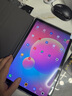 HUWYI平板電腦padPro2025新款ipad 4K超清大屏全面屏144Hz全網(wǎng)通5G高刷網(wǎng)課學(xué)習(xí)游戲娛樂辦公 卷云灰 16pro16G運(yùn)行+256G內(nèi)存+豪華禮品14英 曬單實(shí)拍圖
