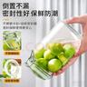 品喻（PINYU）玻璃密封罐 儲物瓶泡酒瓶玻璃瓶子泡臘八蒜果醬瓶蜂蜜罐泡菜壇 曬單實(shí)拍圖