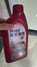 美孚（Mobil）美孚旋風(fēng)4T 摩托車機(jī)油 四沖程摩托車機(jī)油 10W-40 SF級 1L 曬單實(shí)拍圖