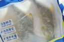 翔泰 海南金鯧魚(yú)凈重900g 2條裝  魚(yú)類(lèi)生鮮 火鍋食材 海鮮水產(chǎn) 中秋 曬單實(shí)拍圖