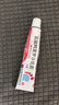 楚甲鹽酸阿莫羅芬搽劑5%*2.5ml/瓶灰指甲藥國(guó)藥準(zhǔn)字正品官方旗艦店灰指甲特專用效藥真菌感染抑菌液 楚.迪阿莫羅芬乳膏【灰指甲專用藥】1盒 曬單實(shí)拍圖