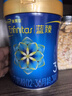 美贊臣藍(lán)臻 3段奶粉 幼兒配方奶粉（12-36月）820g 實(shí)證乳鐵蛋白 新國(guó)標(biāo) 曬單實(shí)拍圖