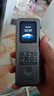 上贊SZ50 5g隨身wifi移動(dòng)無限無線wifi流量路帶充電寶雙頻wifi無線上網(wǎng)卡 曬單實(shí)拍圖