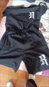 G.duck男童短袖套裝夏季新款休閑運動(dòng)薄款中大童男孩酷帥兩件套兒童夏裝 黑色 160 曬單實(shí)拍圖