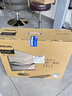 飛利浦（PHILIPS）27英寸臺式一體機電腦( 英特爾N95 16G內存 512G固態(tài)高速硬盤(pán) 3年質(zhì)保 )B1白 國家補貼20% 曬單實(shí)拍圖