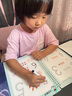 晨興得德國(guó)品牌控筆訓(xùn)練幼兒可擦專注力兒童寶寶描紅練字畫畫本專用中班大班每日一練學(xué)前班幼兒園3-6歲 【全3冊(cè)】幼兒可擦控筆套裝 贈(zèng)2白板筆+1板擦 曬單實(shí)拍圖
