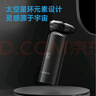 飛科（FLYCO）男士電動(dòng)剃須刀旋轉式刮胡刀智能感應FS968便攜款生日禮物送男友送老公送父親 曬單實(shí)拍圖