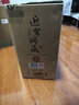 迎駕貢酒 迎駕洞藏9 濃香型白酒 42度 520ml*4瓶 整箱裝  曬單實(shí)拍圖