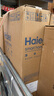 海爾（Haier）商用凈水器 餐飲 茶室奶茶店餐館便利店不銹鋼雙出水大流量工業(yè)飲水機多級過(guò)濾無(wú)廢水  HM601-4 曬單實(shí)拍圖