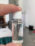 初構(gòu)想20ml毫升透明塑料瓶廣口瓶帶蓋密封樣品瓶液體瓶小藥瓶分裝瓶 20ml分裝瓶（10個(gè)） 曬單實(shí)拍圖