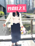 小野和子寬松防曬衣女夏季外套戶外防紫外線冰絲防曬服 淺米色  均碼XF 曬單實(shí)拍圖