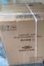 小天鵝（LittleSwan）10KG滾筒洗衣機(jī)全自動(dòng) 懶人超薄 蒸汽消毒洗 智能WIFI高溫筒自潔家電國家補(bǔ)貼20%一級能效 TG100APUREPRO【1.1高洗凈比】 曬單實(shí)拍圖