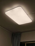 海爾（Haier）LED燈吸頂燈大客廳燈全光譜 海爾巨能 200度發(fā)光【包安裝】 曬單實(shí)拍圖