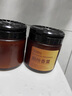 JCZS德國(guó)品牌廁所除臭去異味留香衛(wèi)生間香薰香氛洗手間清香固體神器空 【2瓶裝】桂花 曬單實(shí)拍圖