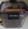老谷頭決明子茶炒熟決明子可搭菊花枸杞泡水泡茶 【飽滿(mǎn)油量】決明子 曬單實(shí)拍圖