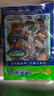 江船長 冷凍鮑魚 凈重160g(18-22粒)袋裝 火鍋燒烤食材 海鮮生鮮 曬單實(shí)拍圖