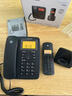 摩托羅拉（Motorola）C4200C家用無線遠(yuǎn)距離子母機(jī)數(shù)字 無繩字母機(jī)電話機(jī)來電報(bào)號(hào)座機(jī)商務(wù) 摩托羅拉C4200C黑色一拖一 曬單實(shí)拍圖