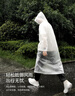 Banana Trip成人雨衣雨披戶外出游全新料非一次性便攜式加厚 白色*2件 曬單實(shí)拍圖