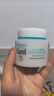 珂潤（Curel）保濕滋潤乳霜70g 加量裝 神經(jīng)酰胺護理 敏感肌男女適用 成毅代言 曬單實拍圖